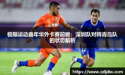芒果体育官方网站