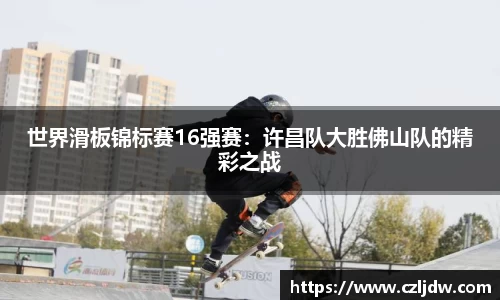 芒果体育