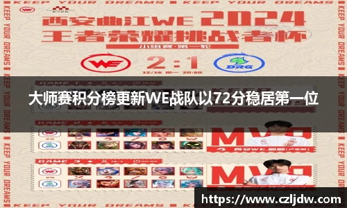 芒果体育直播官网
