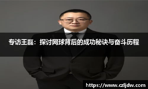 mgty芒果体育